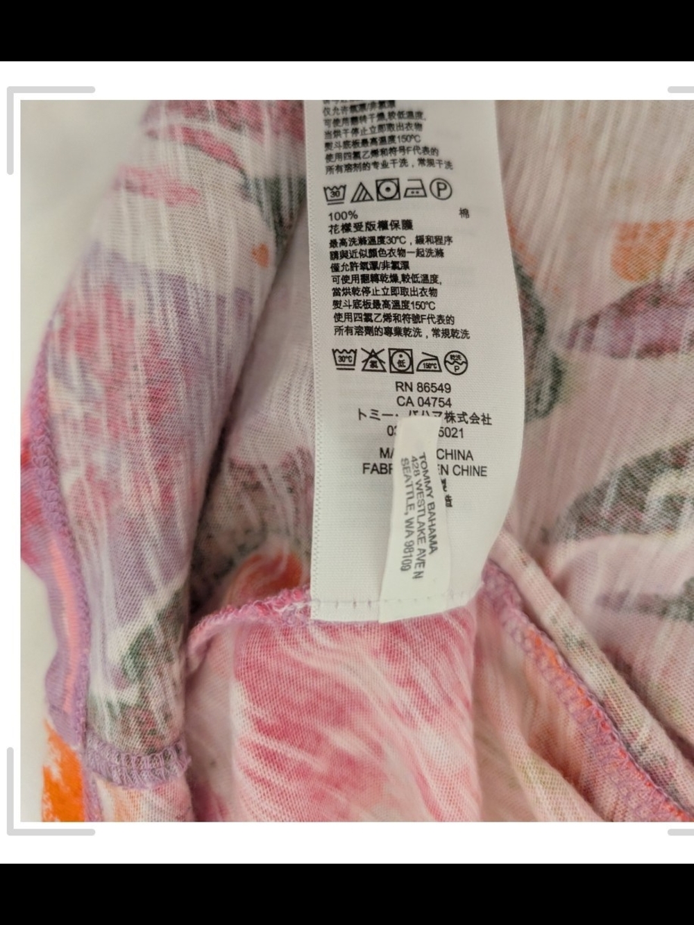 Tommy Bahama Floral Wrap-Front Sundress in Pink Orange Green - Picture 3 of 6
